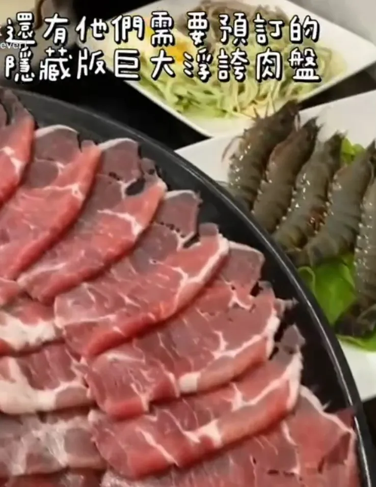 台中鬥牛士二鍋火鍋吃到飽,餐點眾多隨你吃。TikTok@roseforever1 提供
