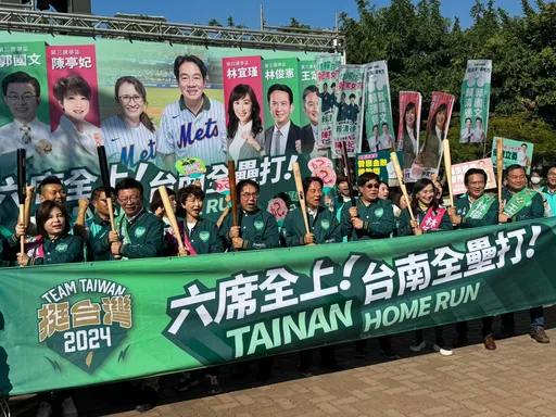 賴清德回本命區喊「破得票歷史紀錄」 嗆藍白合是充滿算計的遊戲