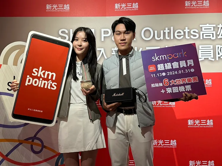 新光三越百貨累計340萬會員，「SKM Park Outlets高雄草衙」開幕，會員累計12萬人。陳怡文攝