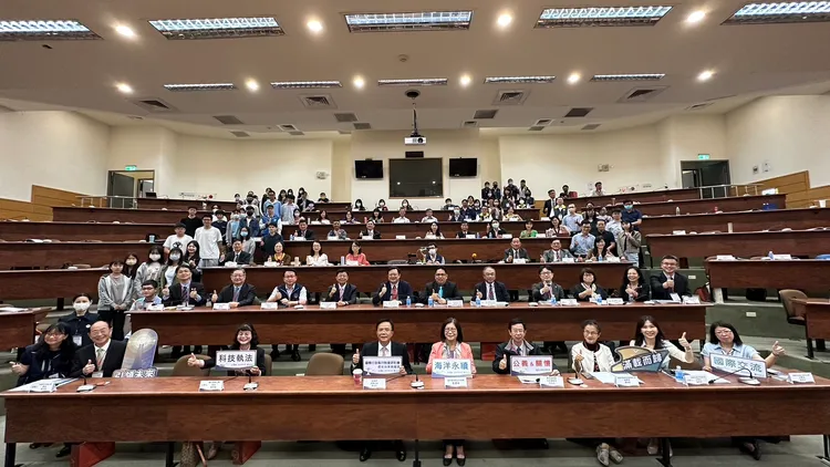 海洋委員會、法務部及高雄大學今日舉辦「國際行政執行制度」研討會。海委會提供