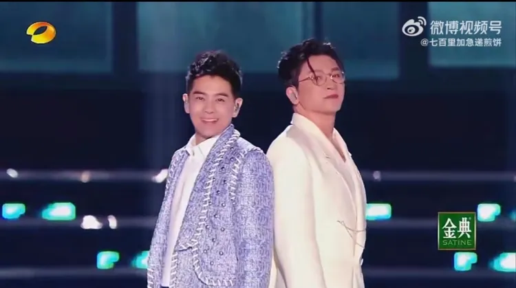林志穎（左）和蘇有朋合體引發尖叫。翻攝湖南衛視微博