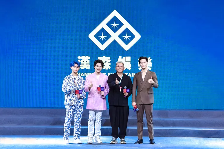 泰國一哥徐誌賢為活動站台。達騰娛樂提供