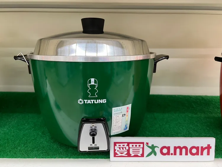 愛買獨家色碧玉綠TATUNG大同10人份電鍋限時4天現場驚喜價2990元 。業者提供