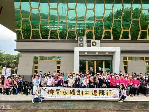 永續環境施政評量出爐!台南列六都第一 黃偉哲:穩健淨零轉型