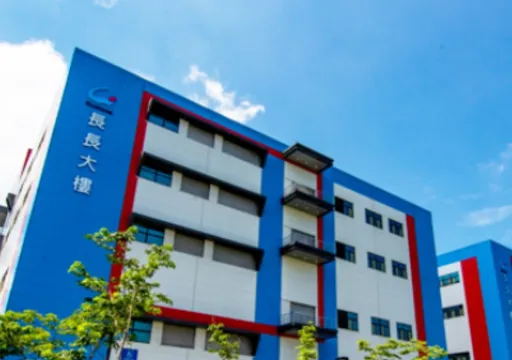 傳隨台積電赴日設廠 家登回應外媒報導