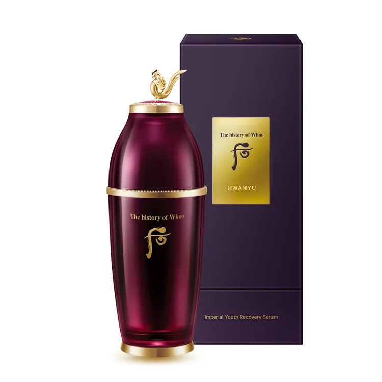 升級版還幼津液，50ml／1萬8800元。品牌提供