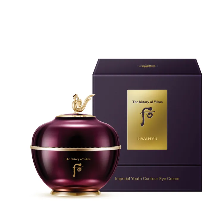 升級版還幼眼霜，25ml／1萬3800元。品牌提供
