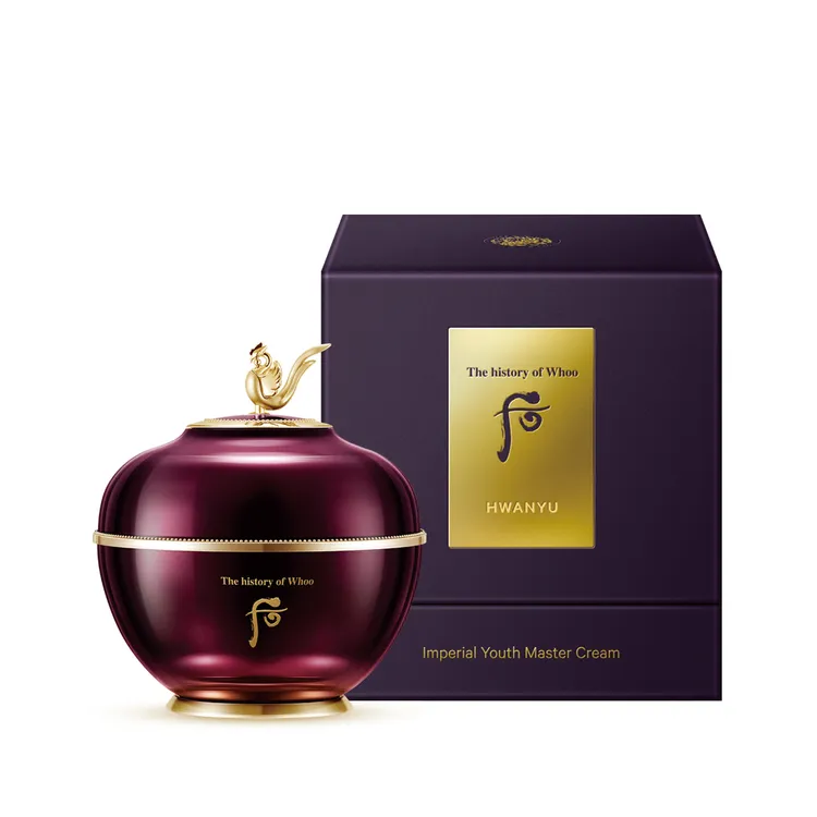 升級版還幼膏，25ml／9920元。品牌提供