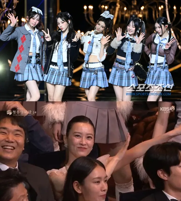 NewJeans（上圖）擔任表演嘉賓，鄭裕美比出《Super Shy》舞蹈手勢。翻攝朝鮮體育、KBS