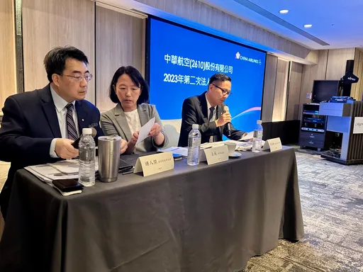 華航明年迎接9架新機 營運更勝疫前