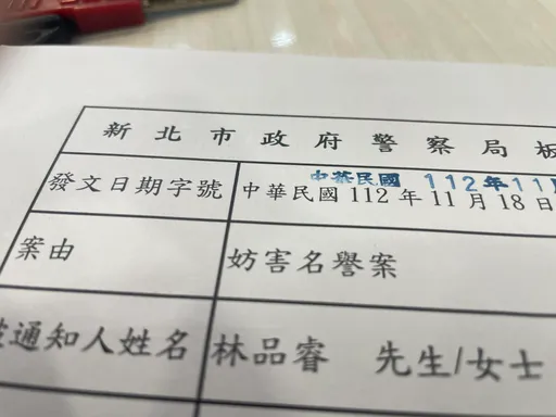 自掏錢幫狗美容及住宿!竟遭飼主提告 大師兄哀:不知哪裡錯