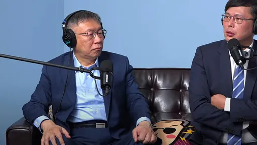 藍白真要合？柯文哲直播開嘲國民黨　「不分區立委名單標價的」