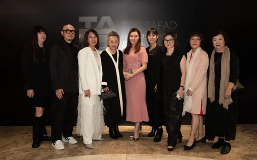 郭台銘退選這一夜 無緣第一夫人的曾馨瑩為此事現身君悅