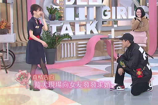 敖犬求婚9個月驚爆分房!空姐女友嘆很煎熬 「這一課太難修了」