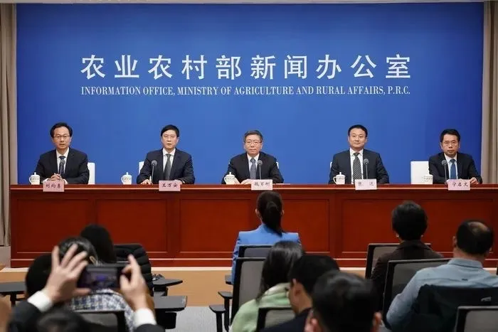 記者會現場。翻攝中國《農民日報》