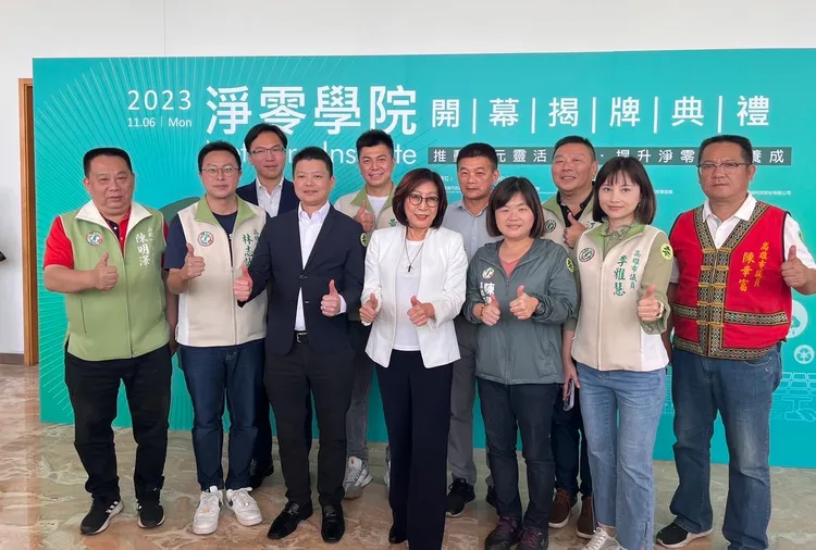 藍綠議員報名「淨零學院民代概念班」上課不缺席。議會提供