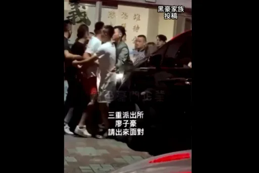 角頭包圍三重警所叫囂　當下沒被逮！所長記過拔官