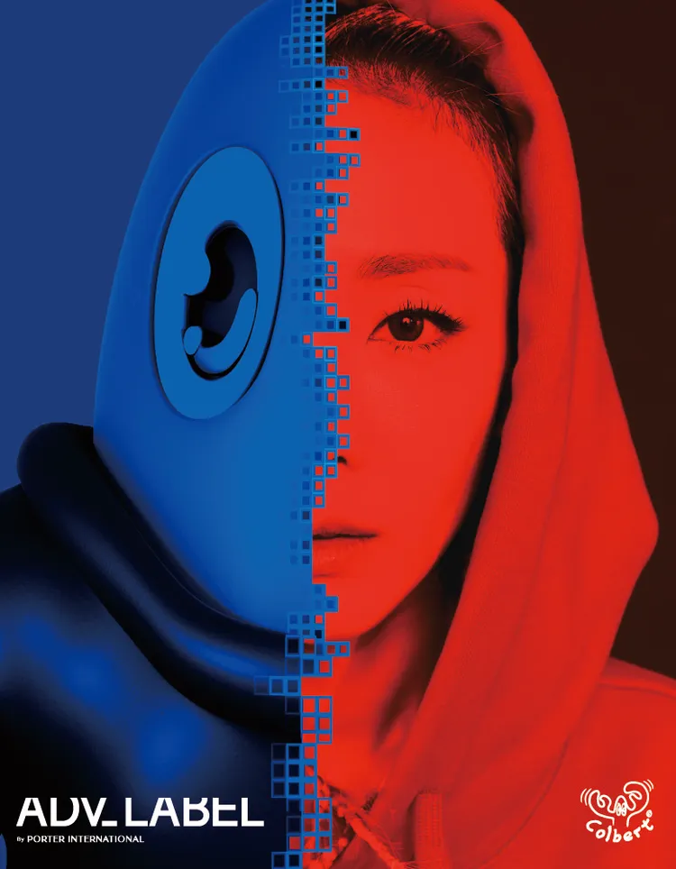 ADV_LABEL邀請Dara演繹此次的合作聯名系列。品牌提供