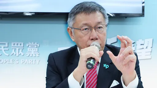 反省藍白破 柯文哲:主帥不可簽字除非幕僚看過