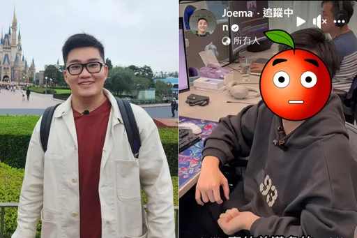 Joeman呼麻被逮後暴瘦　「雙頰凹陷」近照曝光！網驚：認不出了