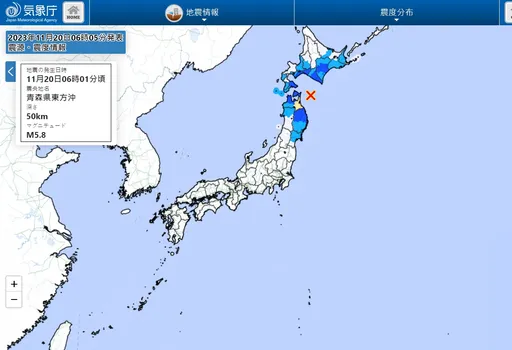 日本北海道近海规模6.0地震 暂无海啸风险