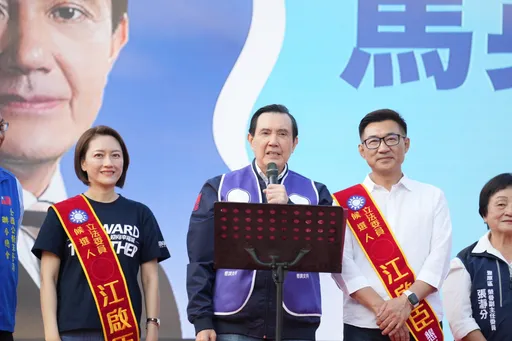 馬英九砲轟蔡英文論文有問題　「根本不是倫敦政經學院畢業」