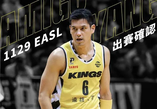 楊敬敏6月偷吃女球迷離開球場!宣告周三復出 網虧:看球小心女友