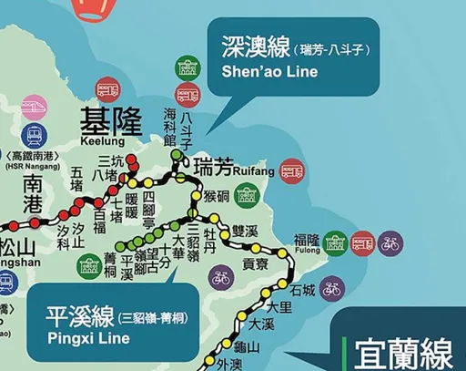 冷到斷掉!台鐵瑞芳=猴硐段軌道產生「裂縫」 影響1760人