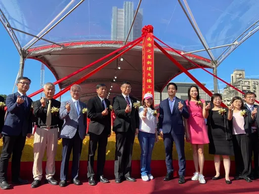 天龍最大公辦都更案「南港之星」動工 潤泰投資351億2030完工