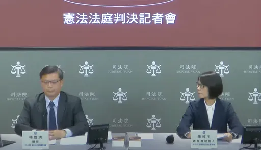 鄉代落選頭只輸2票!竟無法聲請重新計票 釋憲成功