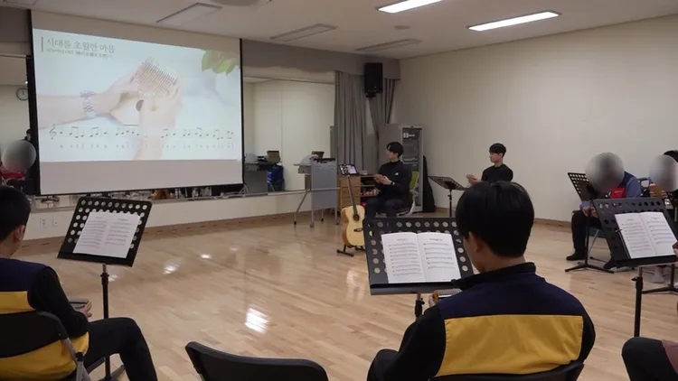 韓國青少年沉迷網路賭博的狀況愈發嚴重，為輔導學員發展其他興趣，輔導計畫也安排音樂、美術等課程。中央社