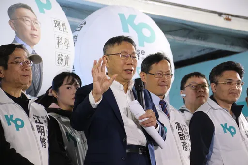 民眾黨誓師大會明照辦 副手和不分區立委暫不公布