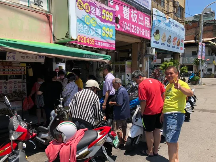 香豪肉粽。翻攝自香豪肉粽臉書