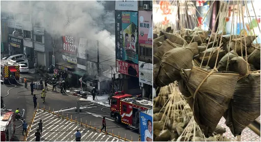 彰化30年肉粽名店大火 濃煙狂竄!網崩潰:好吃的沒了