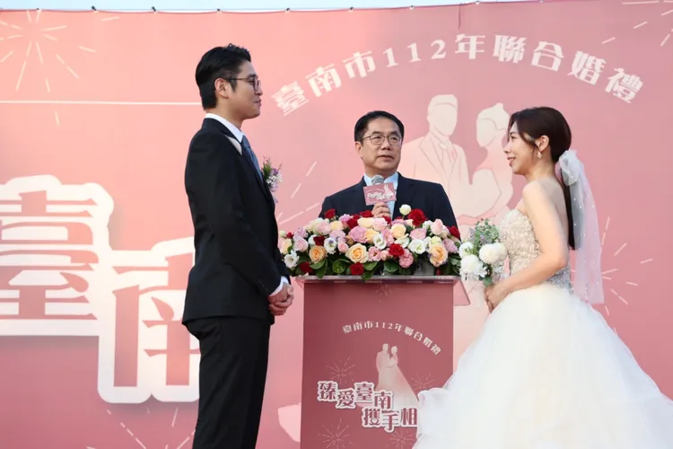 南市長黃偉哲蒞場擔任證婚人。市府提供