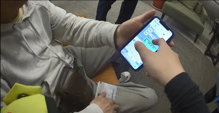 吳翁出示對話紀錄，表示對方要他回台登記結婚。民眾提供