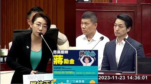 柯文哲拿百萬特支費當員工獎勵金！蔣萬安學起來　認同並參考辦理