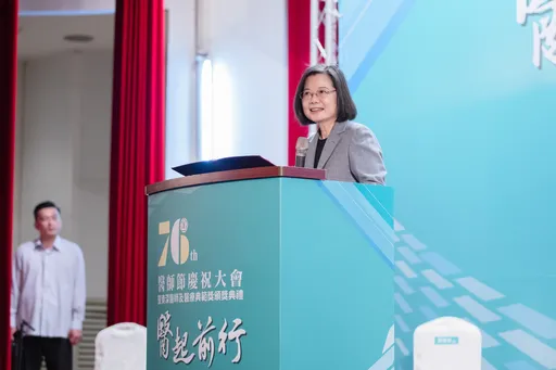 明年挹注健保200億！　蔡英文曝「已和賴清德、陳建仁討論過」