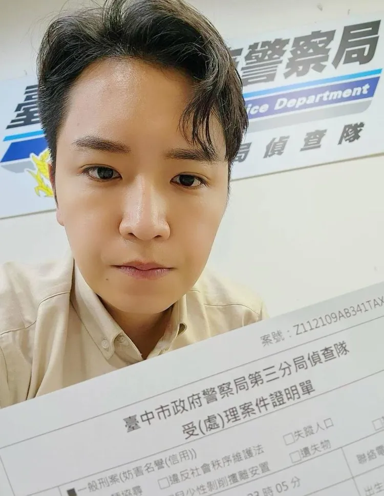 羅廷瑋秀出報案證明，強調已對網路不實抹黑提告。翻攝羅廷瑋臉書