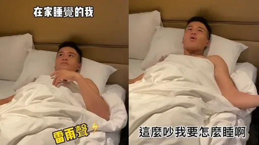 千萬別說你做不到　畫面對比超諷刺