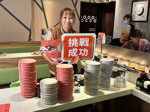 他搶頭香拼迴轉壽司大胃王 點百盤淡菜結局倒噴4220元