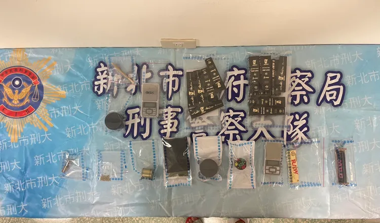 警方查扣大麻葉、種子等，來源指向國外合法網站。翻攝畫面