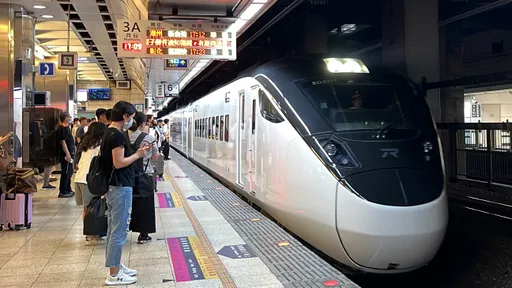 估单日最高破80万人!台铁元旦假期加开116列次12/1开抢 12/2东部实名制