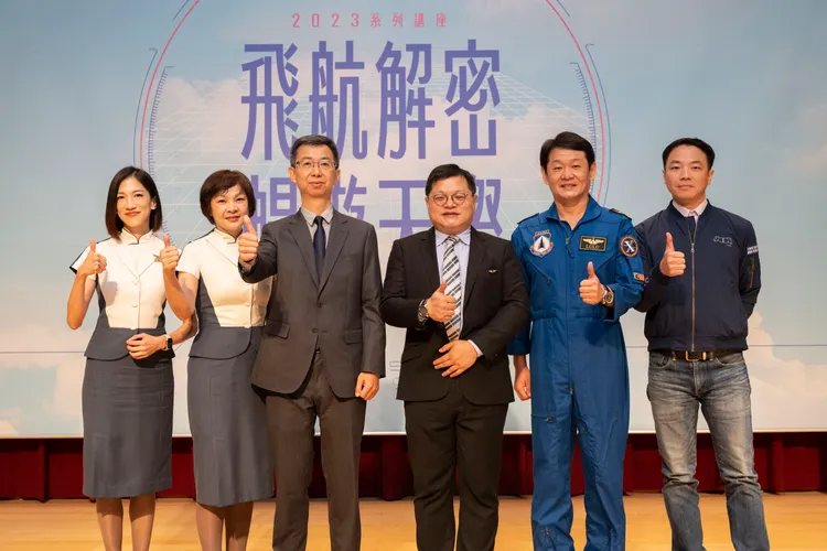 飛航講座明年Q4再登場。業者提供