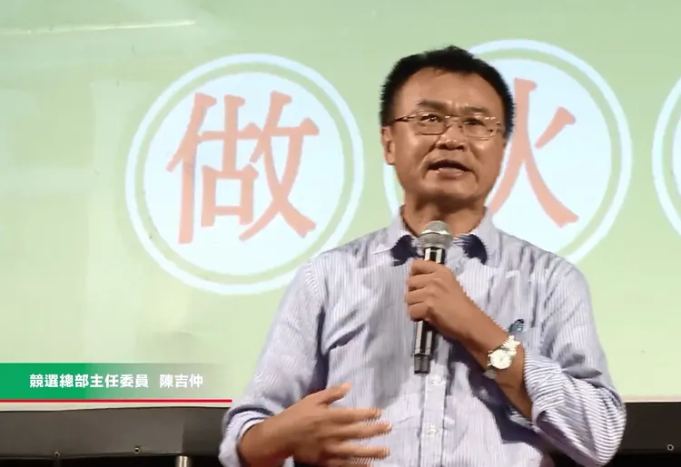 陳吉仲是吳音寧競總主委。翻攝吳音寧直播