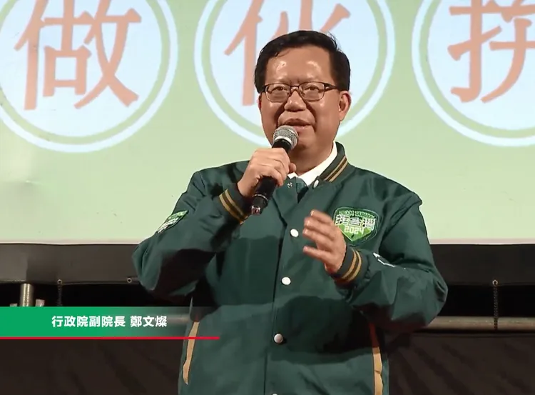 鄭文燦為陳吉仲、吳音寧遭暗黑勢力抹黑抱不平。翻攝吳音寧直播