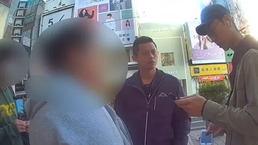 應徵工作「只要收錢便有報酬」　女子搭同事便車取款！等待她的是警察...