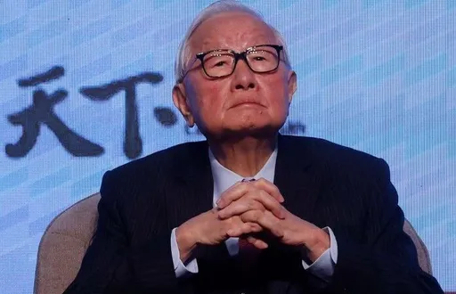 張忠謀成首屆李國鼎獎得主 表彰對台灣科技、經濟發展重大貢獻