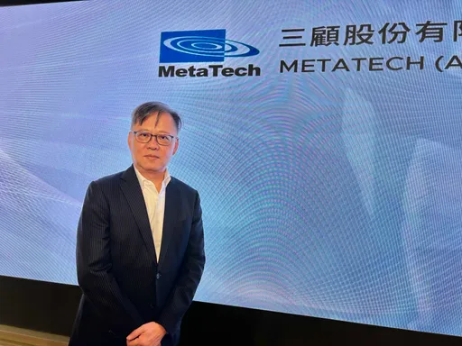台灣首家GMP細胞工廠 三顧搶攻AI醫療商機