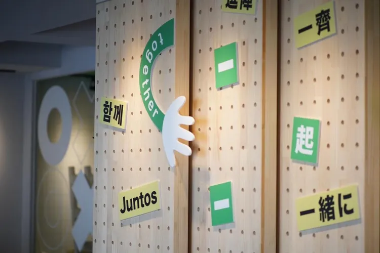 旅店用鮮明的色調、歡快的氛圍，文青簡約風格營造適宜人與人交會的節點。業者提供